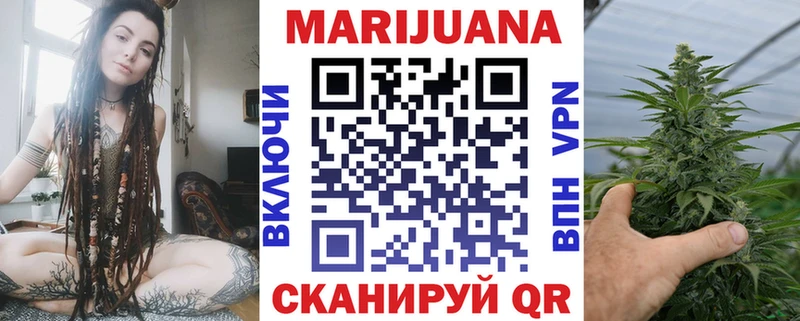 Где продают наркотики Иланский КОКАИН МЕФ СОЛЬ мега онион ГАШ АМФЕТАМИН