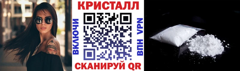 АМФЕТАМИН Розовый Иланский