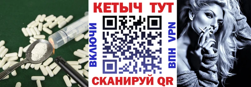 наркошоп  Иланский  kraken ССЫЛКА  Кетамин VHQ 
