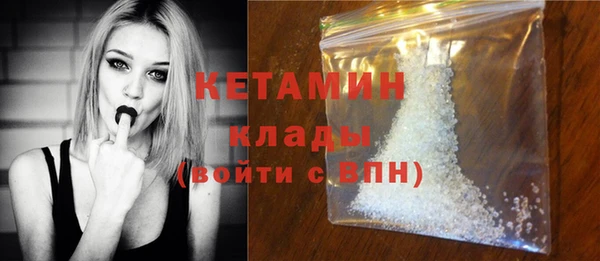 скорость Балахна