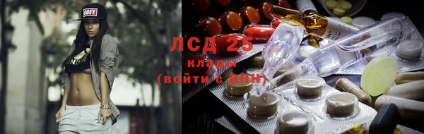 скорость Балахна