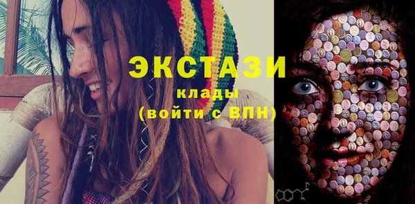 скорость Балахна