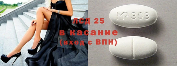 дурь Арсеньев