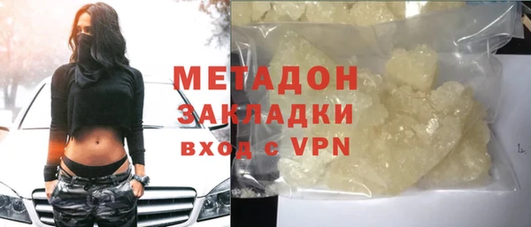 шишки Аркадак