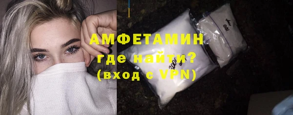 apvp Балабаново