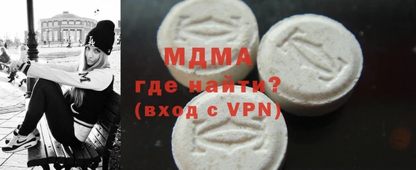 Альфа ПВП Баксан