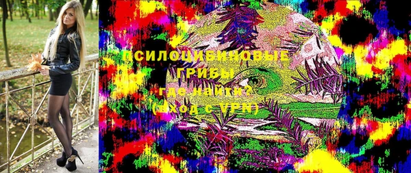 скорость Балахна