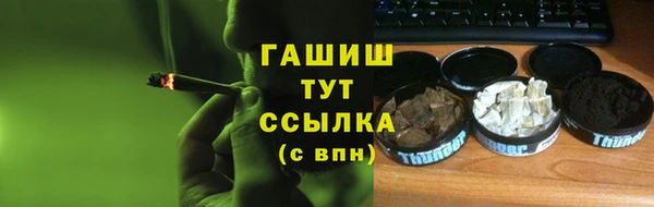 дурь Арсеньев
