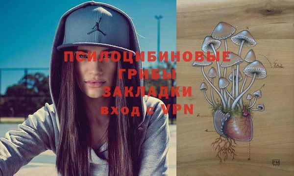 скорость Балахна