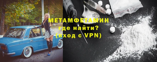 apvp Балабаново