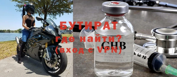 apvp Балабаново
