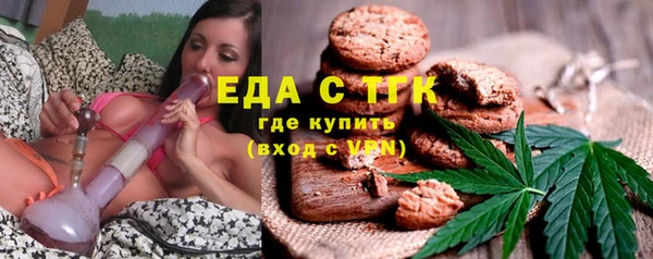 скорость Балахна