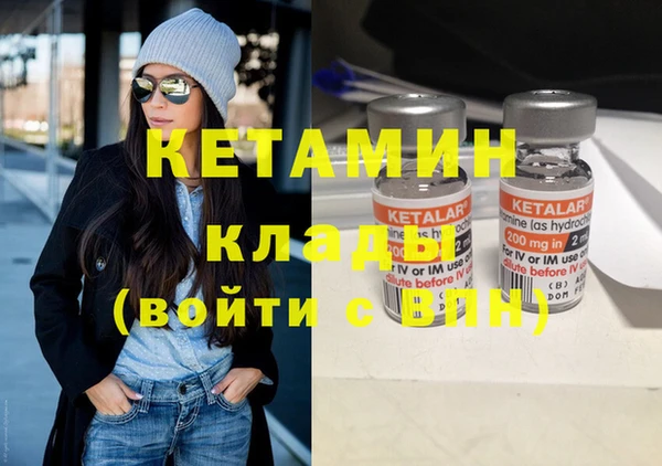 apvp Балабаново
