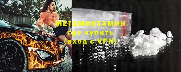 кокаин колумбия Армянск