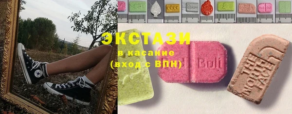 скорость Балахна