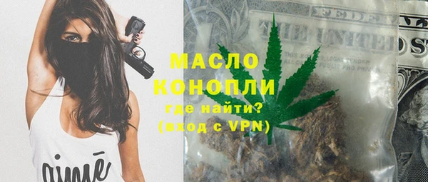 apvp Балабаново