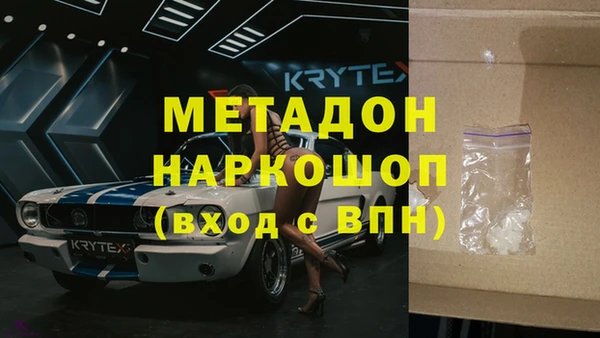 apvp Балабаново