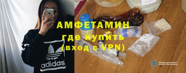 apvp Балабаново
