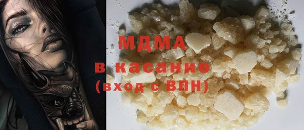 apvp Балабаново