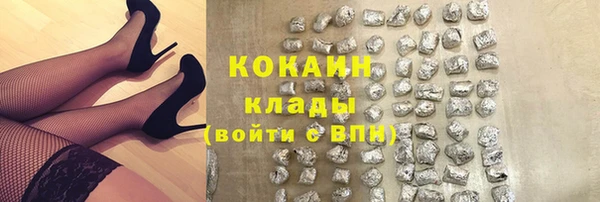 скорость Балахна