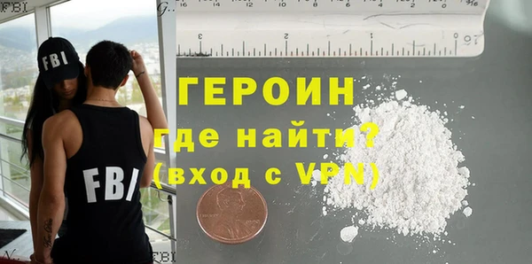 Альфа ПВП Баксан