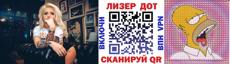ссылка на мегу как зайти  Иланский  Марки N-bome 1,5мг 