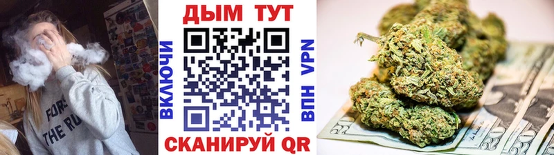 МАРИХУАНА Amnesia  кракен маркетплейс  Иланский 